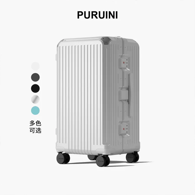 普瑞尼2025新款铝框大容量行李箱万向轮学生旅行箱男女密码拉杆箱