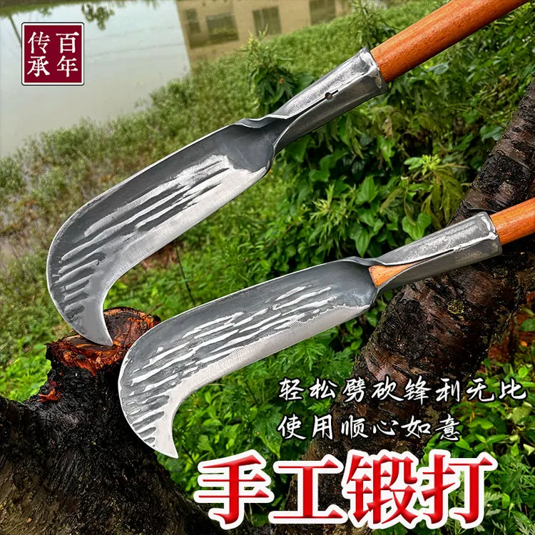 轨道钢砍柴刀加厚开路刀砍竹子专用匠心锻打工艺砍树两用柴刀砍柴