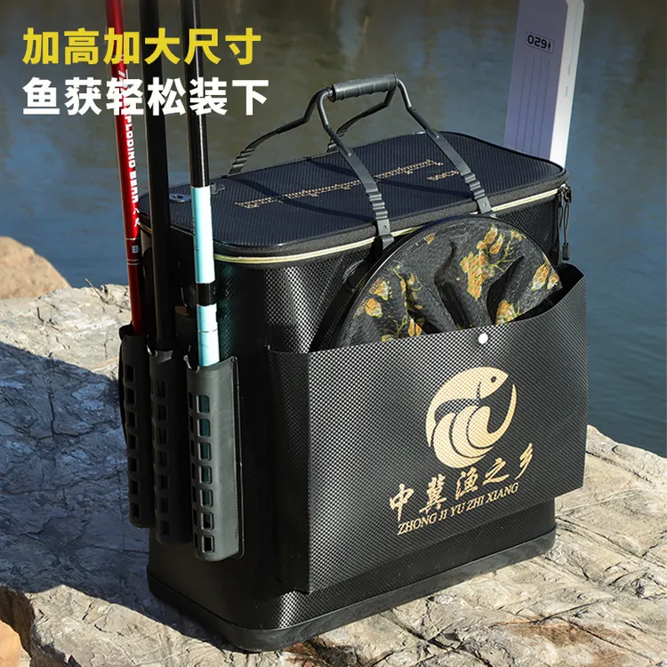 多功能渔具鱼护桶加硬鱼护桶加硬活鱼桶单双肩大容量渔具包