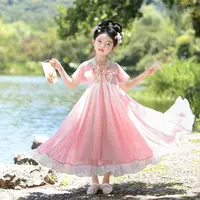【宇娃娃】庆中秋儿童中秋汉服演出服春秋汉服裙