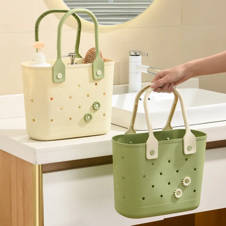 花花洗澡提篮浴室洗漱用品学生宿舍浴筐洗浴篮子卫生间镂空手提篮