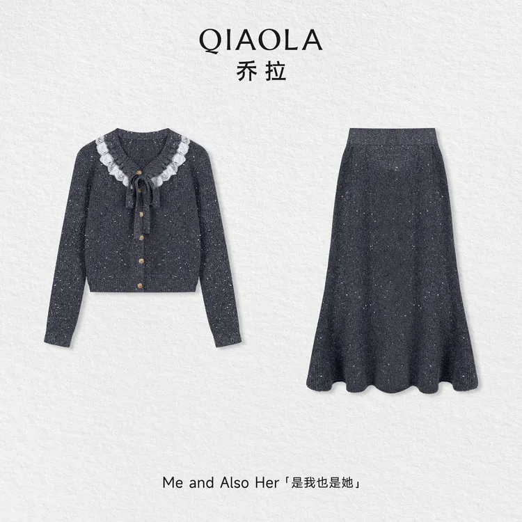 QIAOLA/乔拉【星光熠熠】秋冬羊毛银丝珠片糯米绒柔软百搭时尚套装