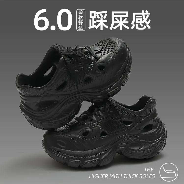 时尚户外涉水溯溪洞洞鞋男外穿夏季2025新款沙滩防滑老爹凉鞋