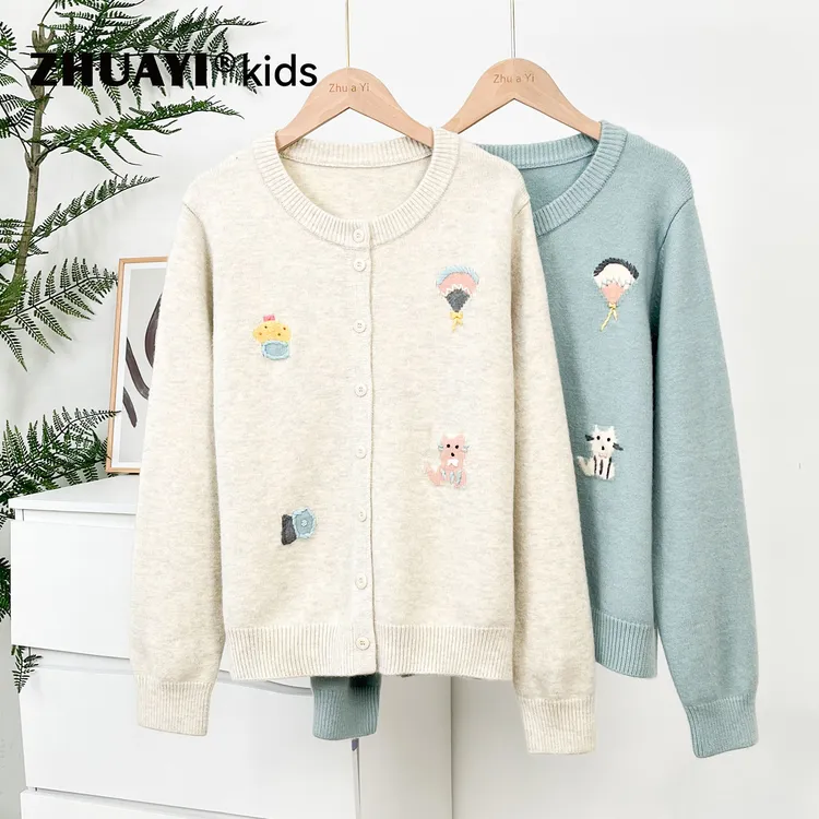 女童秋冬萌趣韩版针织开衫时尚刺绣百搭毛衣休闲外套（25405367）1