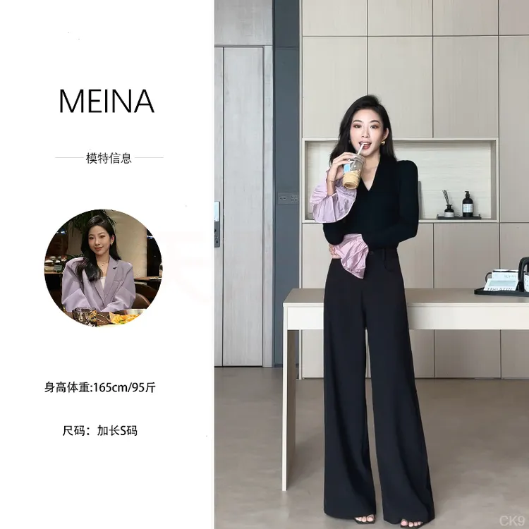 MEINA2专属【慢调巴黎】2025新款高腰直筒休闲裤西装女秋季宽松长裤