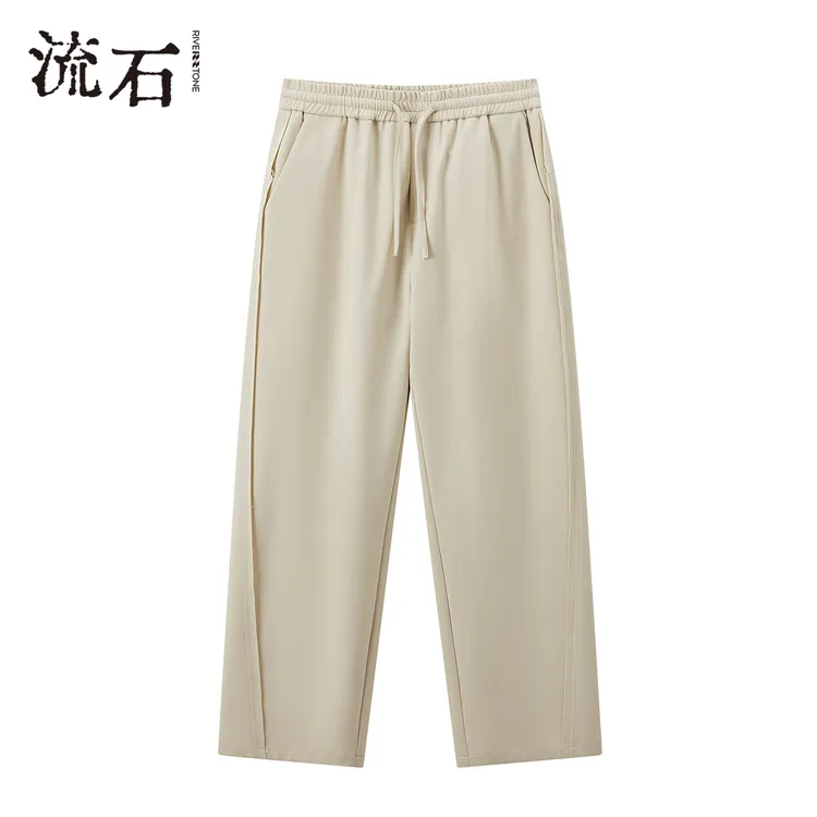 【帝师专属】流石男装 针织垂感慵懒休闲长裤直筒裤舒适 AK05126160