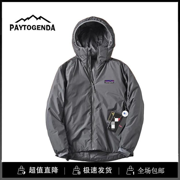 巴塔paytogenda男装店轻量级保暖棉衣加厚休闲连帽外套男美式潮牌