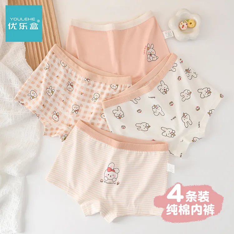 女童内裤儿童纯棉大童女孩宝宝10A抗菌透气短裤女宝四角