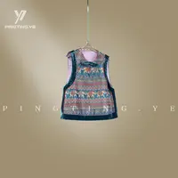 PINGTING.YE重工新中式桑蚕丝丝绒提花背心马甲PT0777