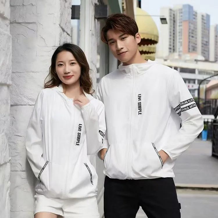 【防晒衣】夏季防紫外线男女同款高档防晒衣时装服装4367[W]