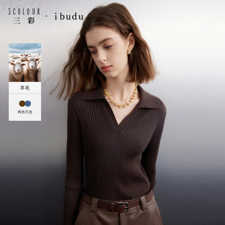 三彩ibudu2025冬季新款坑条针织衫翻领毛衫修身套头简约女