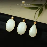【凰一品】青海和田玉藕粉蛋面吊坠18K金