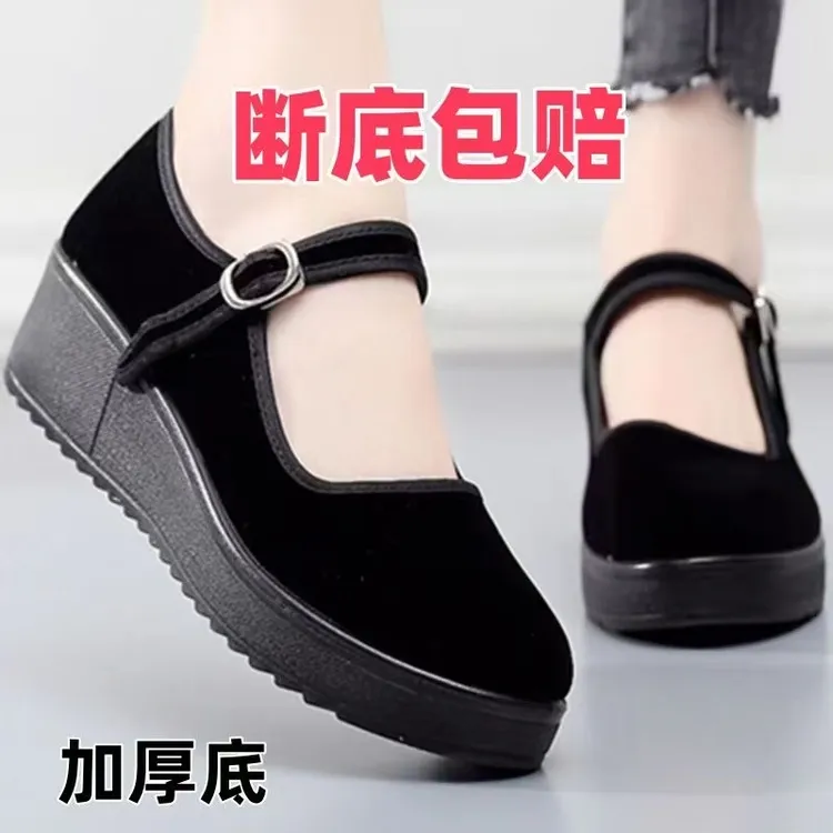 老北京上班布鞋女黑色酒店工作鞋妈妈鞋厚底广场舞蹈鞋散步鞋休闲