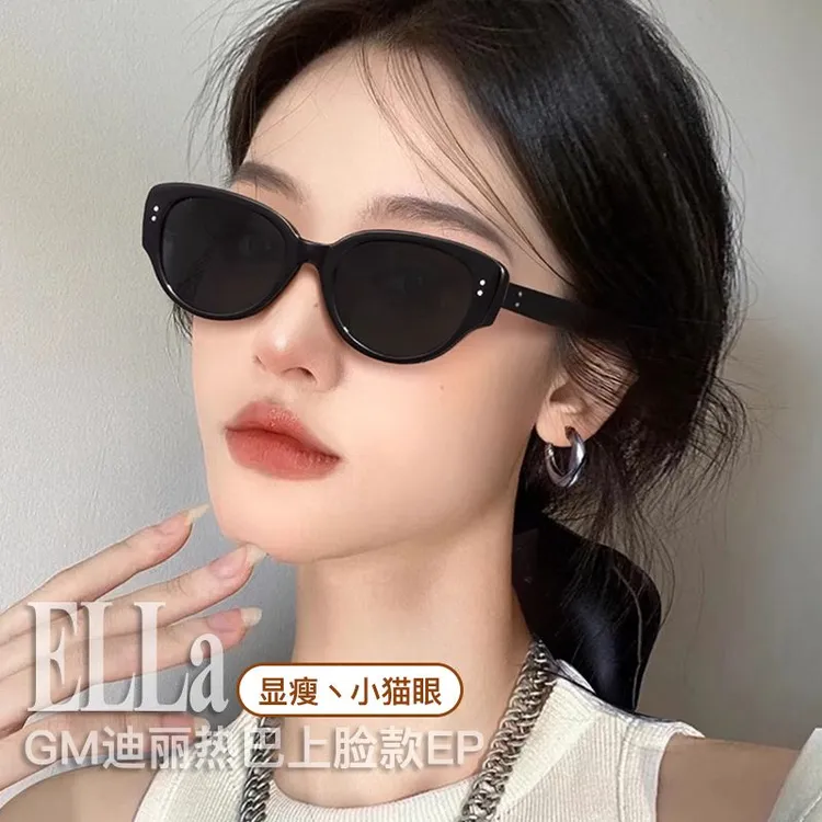 帕森正适配复古猫眼墨镜女防晒遮阳高级感2025新款椭圆近视偏光黑