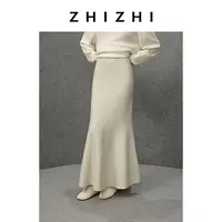 致知 曲玉管 前后两穿全羊毛针织长款鱼尾半裙25年新ZZ2EWKBN023