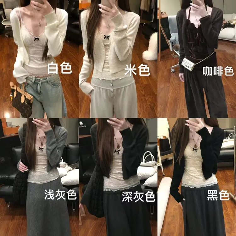【仿牛绒开衫】首单现货！极简百搭外套柔软触感显瘦气质上衣0704
