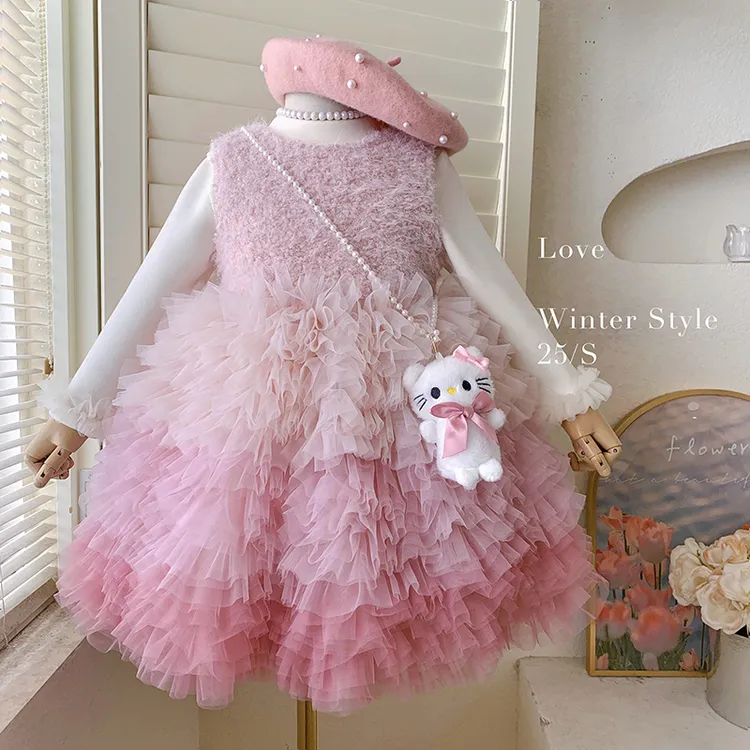 女童冬季吊带裙/背心裙秋季连衣裙蓬蓬裙保暖公主蛋糕裙套装