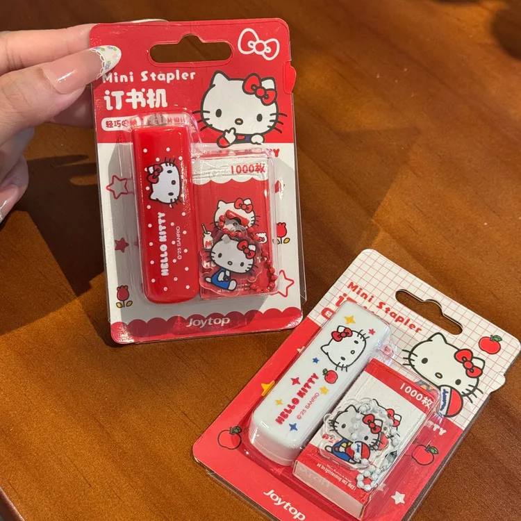 kitty正版订书机可爱卡通便携式少女心装订收纳文具