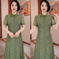 【现货】轻薄凉快的连衣裙夏新款遮肉显瘦修身气质H5B091中国风时尚