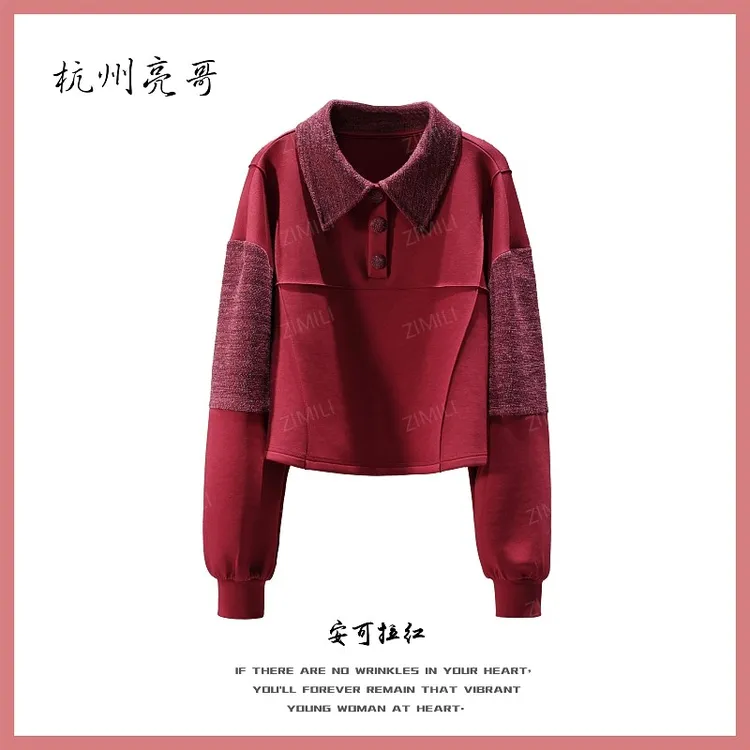 【亮哥欧货女装】冬季热暖绒加厚《安红》减龄显瘦亲肤超柔卫衣26573