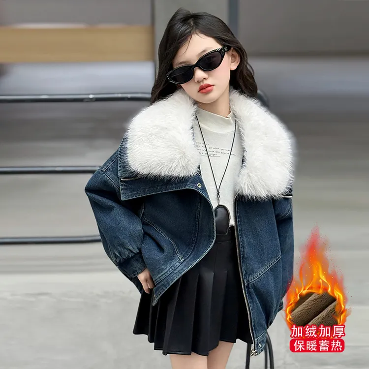 女童加绒牛仔外套秋冬装2025新款儿童加厚毛领大衣中大童韩系上衣