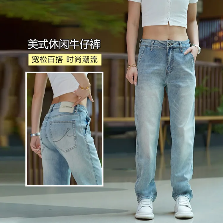 莱赛尔弹力牛仔裤男2025夏季新款简约浅色直筒裤美式休闲阔腿长裤