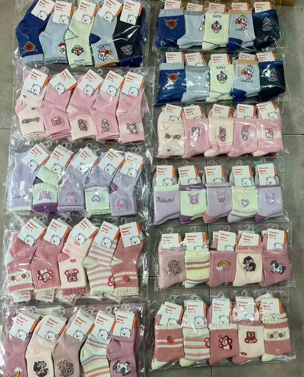 欢乐小熊大童小童纯棉袜子 