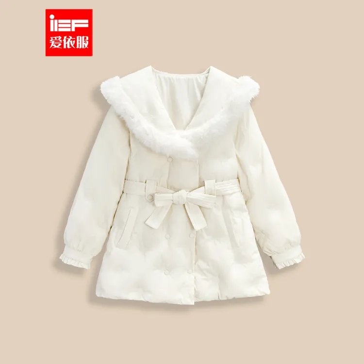 IEF/爱依服羽绒服2025新款洋气冬春季雪花刺绣毛领收腰中外套