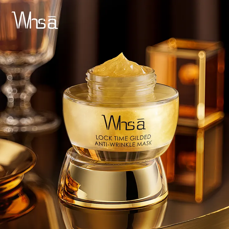 Whsa凝时鎏金抗皱保湿淡纹面膜-YC