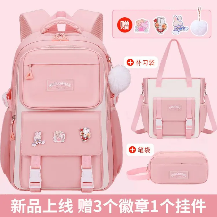 25新款初高中学生书包女孩1-3-6-9-12年级大容量减负儿童双肩背包