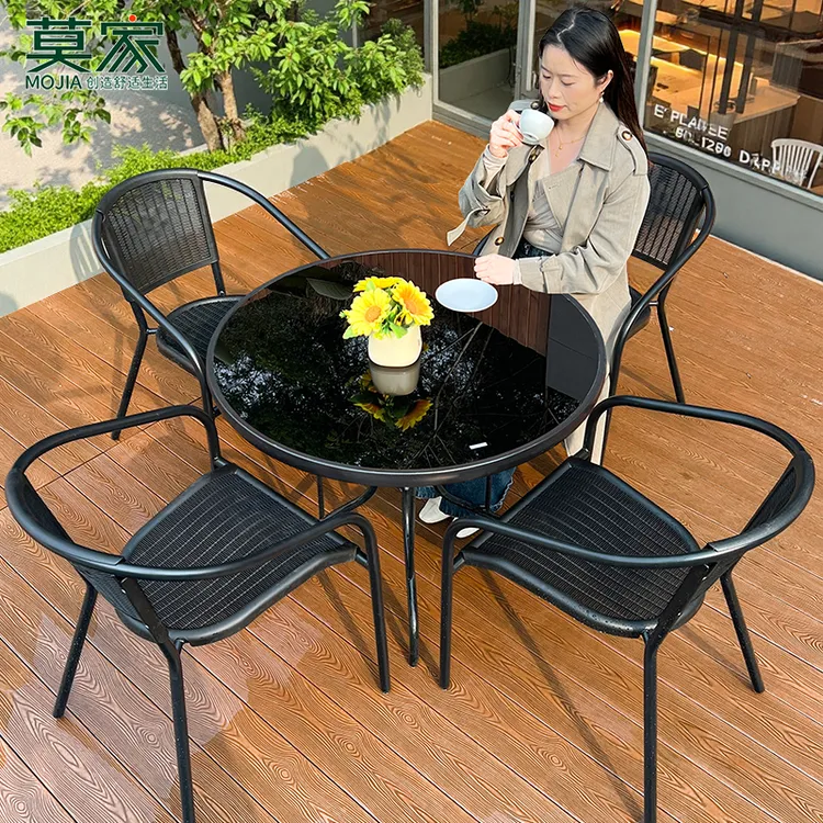 【莫家品牌】户外阳台茶桌茶椅组合家用庭院花园休闲小桌椅一桌四椅