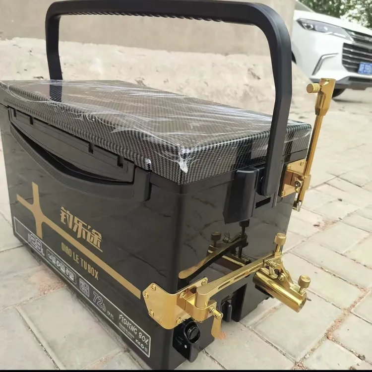 新款29升碳纹盖钓箱聚氨酯发泡钓箱竞技钓箱全套带升降加硬