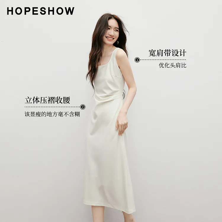 红袖春秋2025新款女装 立体压褶收腰方领背心白连衣裙90125011603