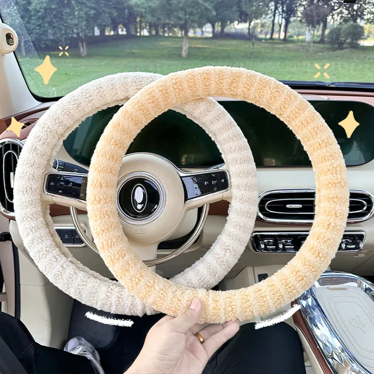 冬季汽车方向盘套羊羔绒保暖防冻车载手把套防滑耐磨汽车方向盘套