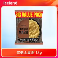 iceland埃丝蓝1kg袋完美土豆泥
