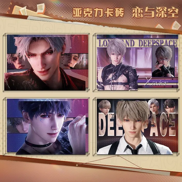 恋与深空亚克力砖秦彻祁煜夏以昼黎深沈星回游戏周边谷子收藏礼物