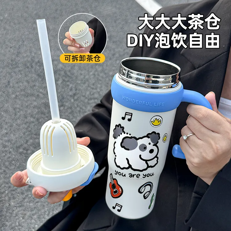 suohe/索赫吸管保温杯大号大容量水杯女新款2025年高颜值冰霸杯子