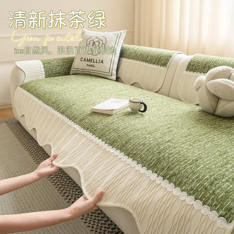 麦颜轻法式沙发垫四季通用2025新款北欧异形直排沙发固定防滑盖布