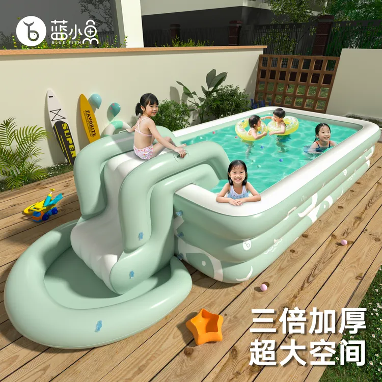 儿童充气游泳池加厚家用成人小孩玩具家庭户外大号宝宝戏水池滑梯