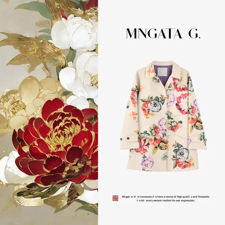 MNGATA G.宫小妍【花千语】琥珀流光棉质早秋新中式休闲外套5052655