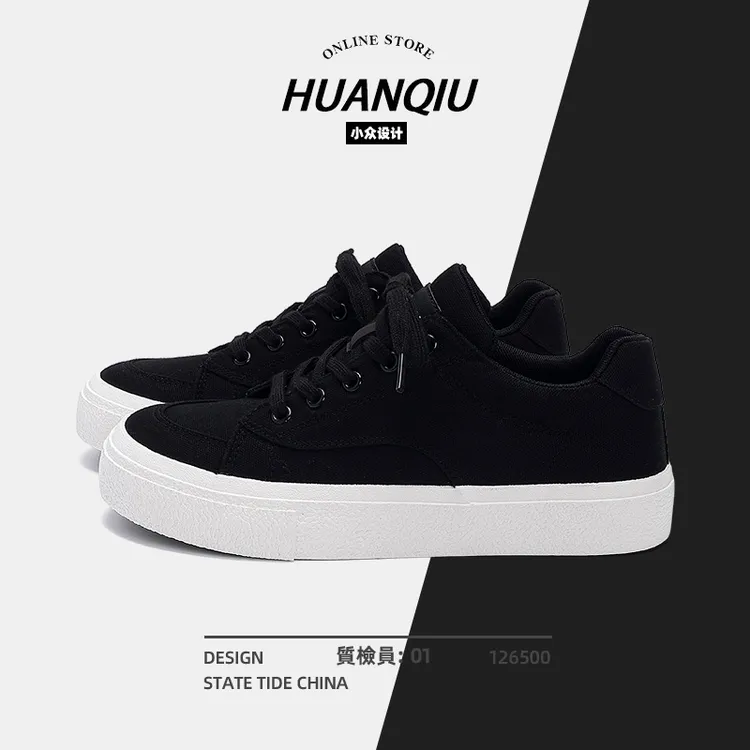 环球黑色板鞋男款新款秋季鞋子男鞋2025百搭厚底轻便休闲帆布鞋潮