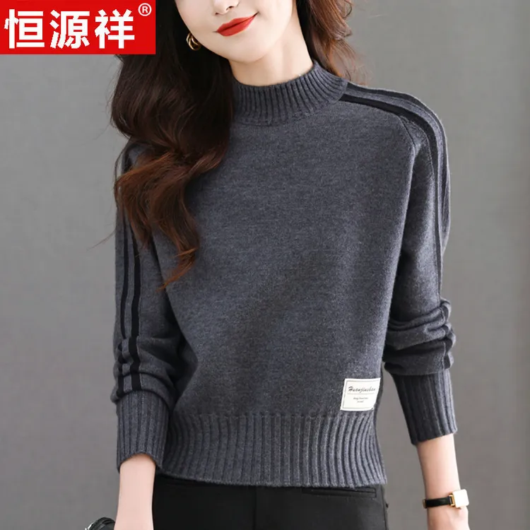恒源祥短款毛衣女小个子羊毛打底衫秋冬半高领高腰内搭针织羊绒衫