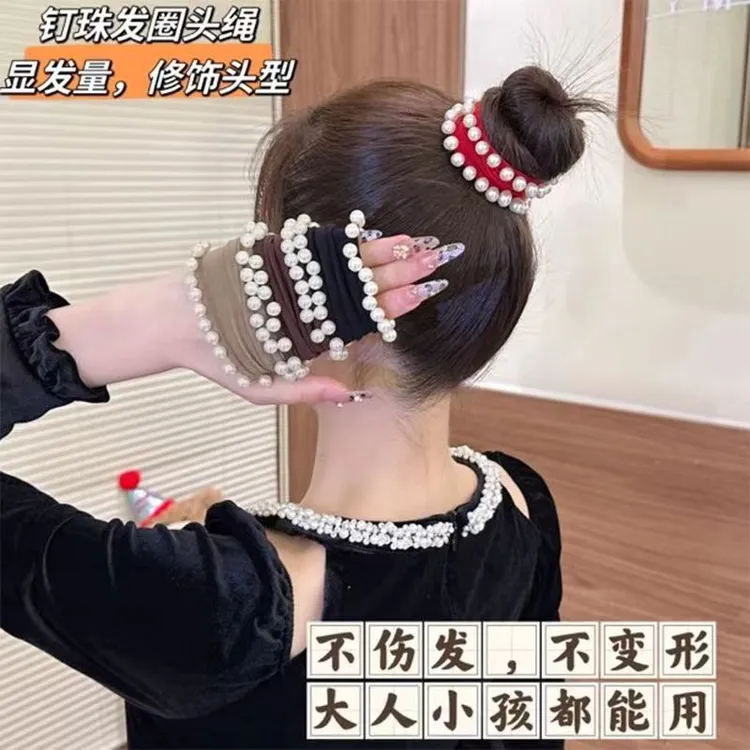 柔软高弹力小香风珍珠宽面膜发圈女高级感不勒发扎发头绳发绳发饰