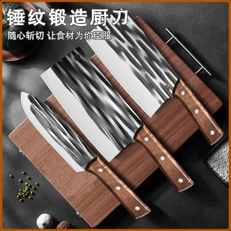 小杨妹专属菜刀刀具锻打厨房专用家用高颜值厨具锋利斩切刀砍骨刀