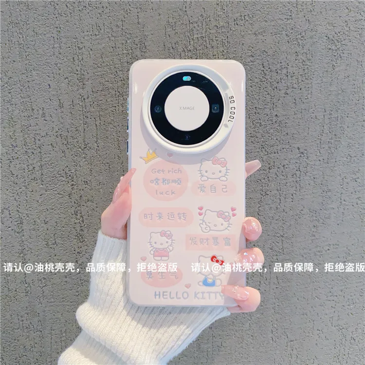 （华为Mate60系列）磨砂彩银适用华为Mate60/Mate60Pro/Pro+手机壳