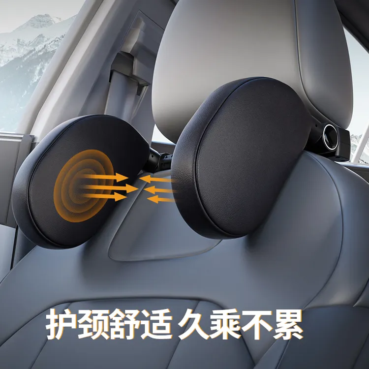 新升级带挂钩汽车头枕车载侧睡护颈靠枕通用车型