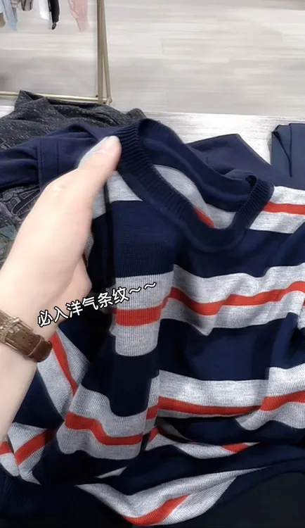 米蓝家名殿！清凉舒适夏季必去洋气撞色条纹短袖衫针织衫夏6893