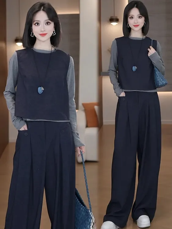 时尚套装女2025秋季新款温柔风休闲马甲长袖打底衫阔腿裤三件套潮