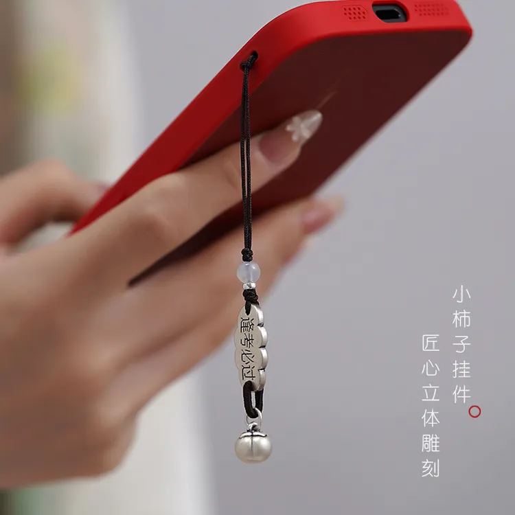 999纯银柿柿如意手机链挂件男女创意DIY高档包包汽车钥匙扣挂饰品