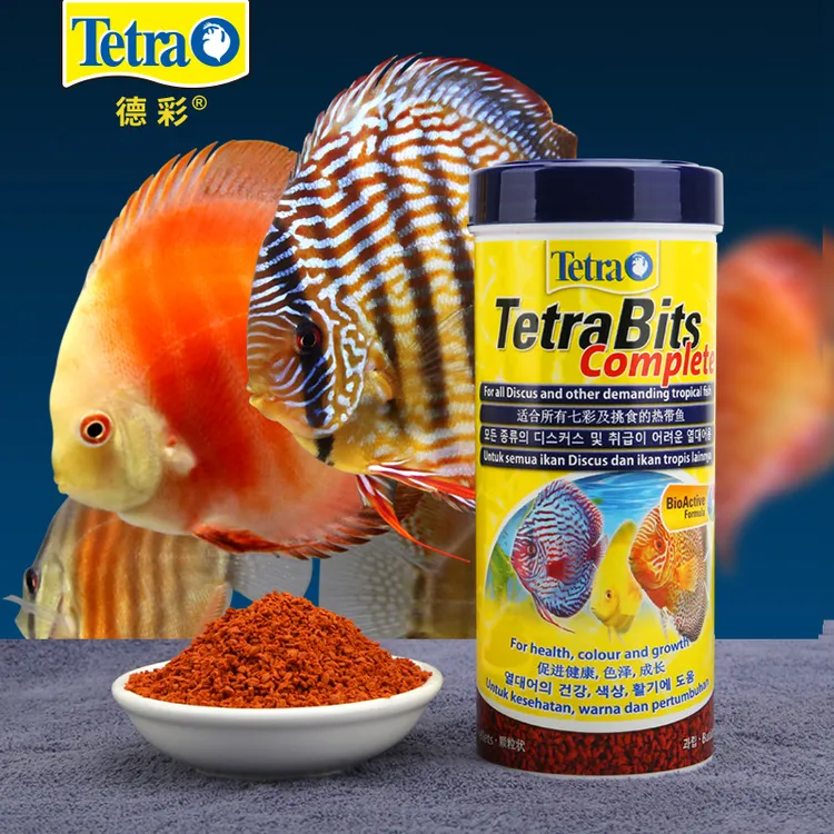 德彩七彩及其他热带鱼兰寿泰狮易消化青竹饲料德彩鱼粮